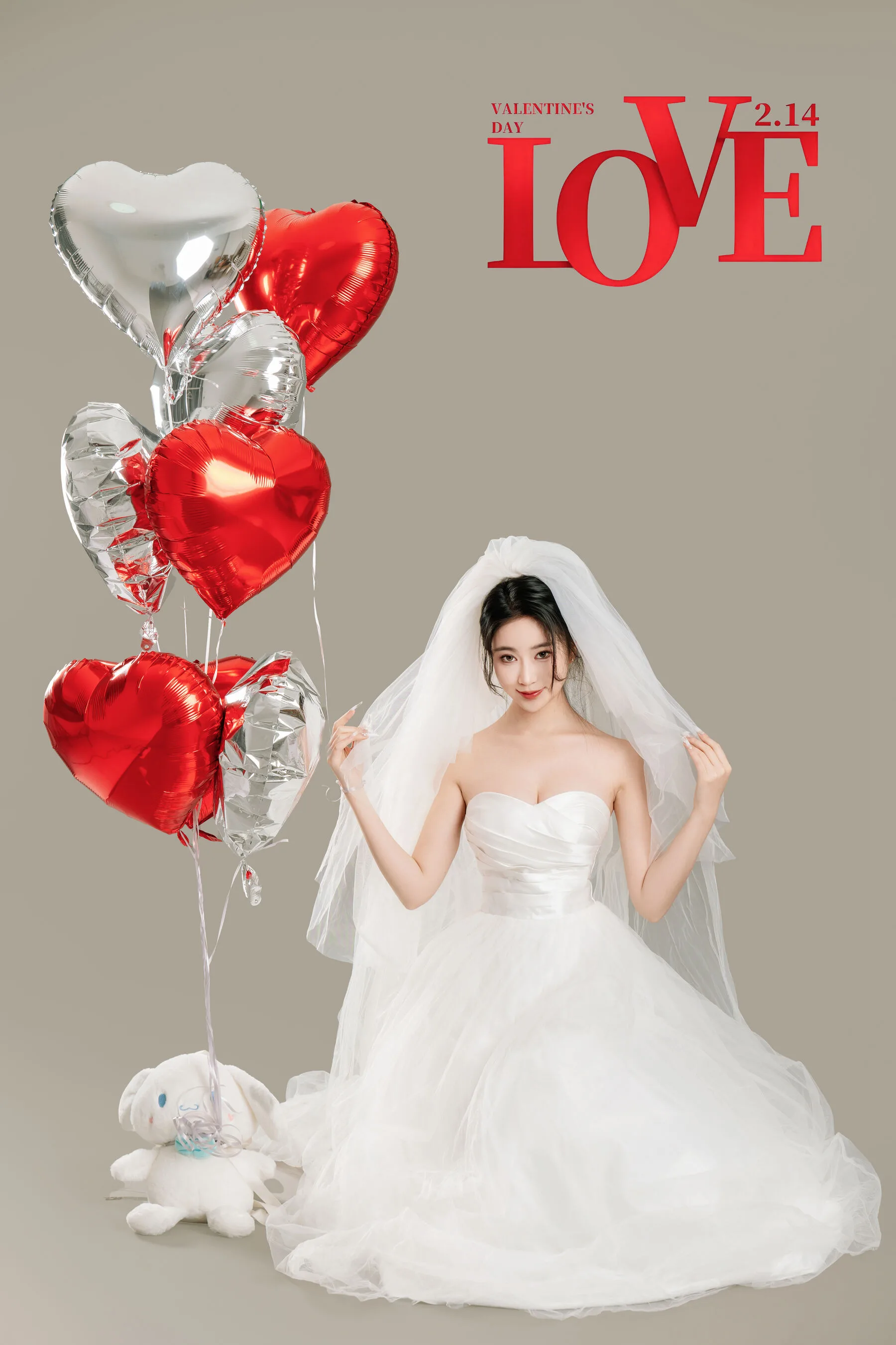 National Mantle 2016 LOVE Lover Special Edition - 62