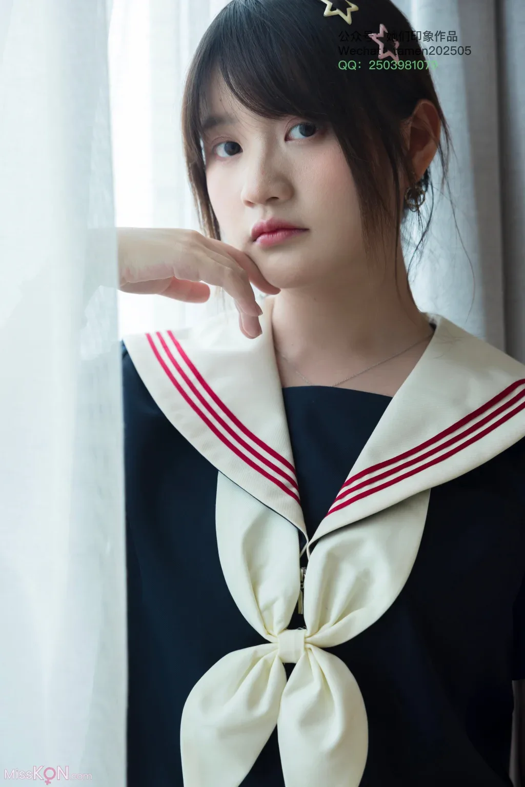 [OtherXXX] Qiuzi_china: Phụ nữ đã kết hôn tập luyện bên ngoài - 55