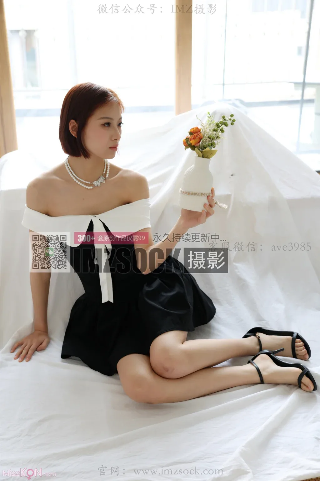 [OtherXXX] Qiuzi_china: Phụ nữ đã kết hôn tập luyện bên ngoài - 58