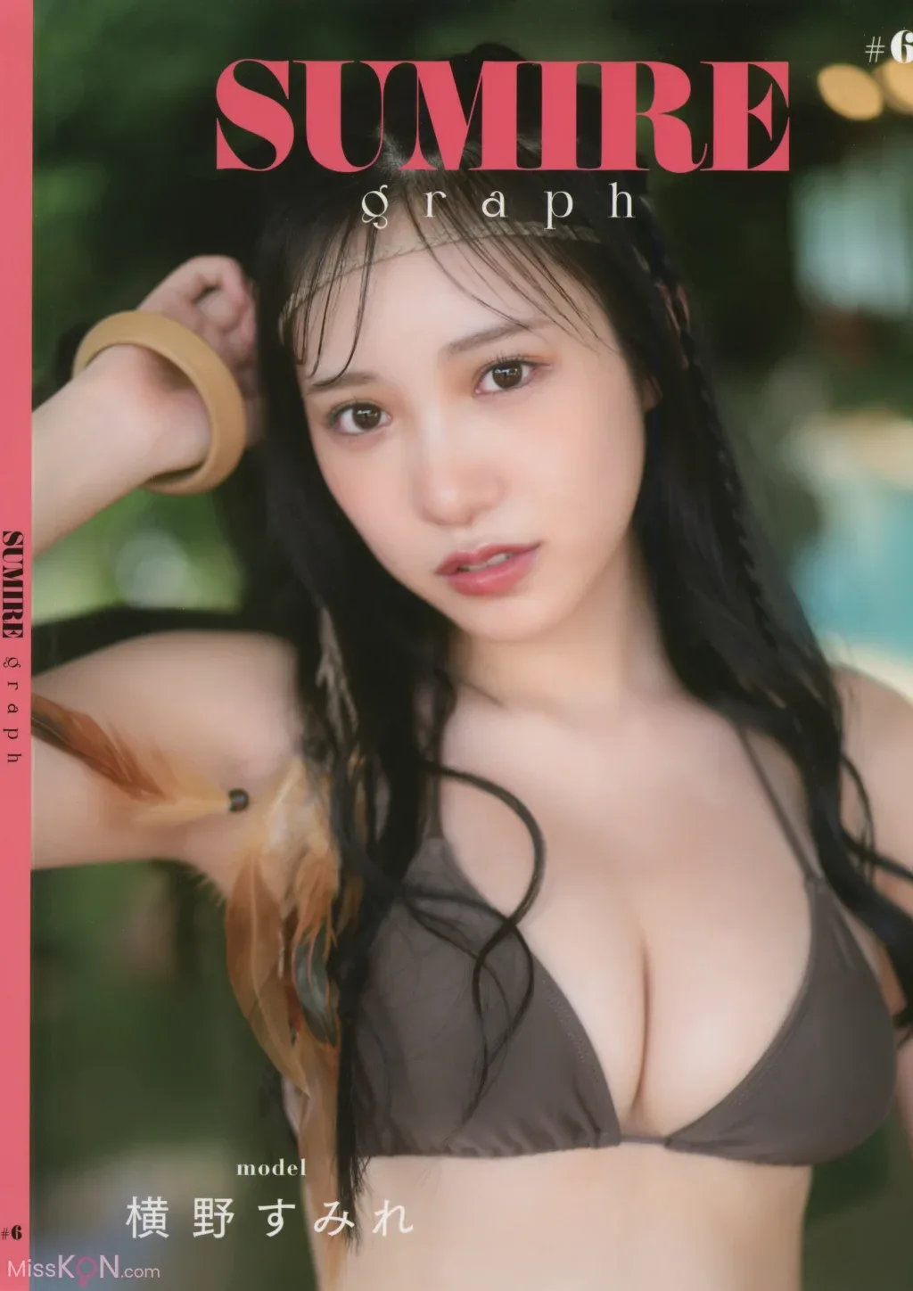 [JPMoeka Sasaki: Sách ảnh kỹ thuật số FRIDAY - Phong cách Hipster xuống dốc tập 2 - 62