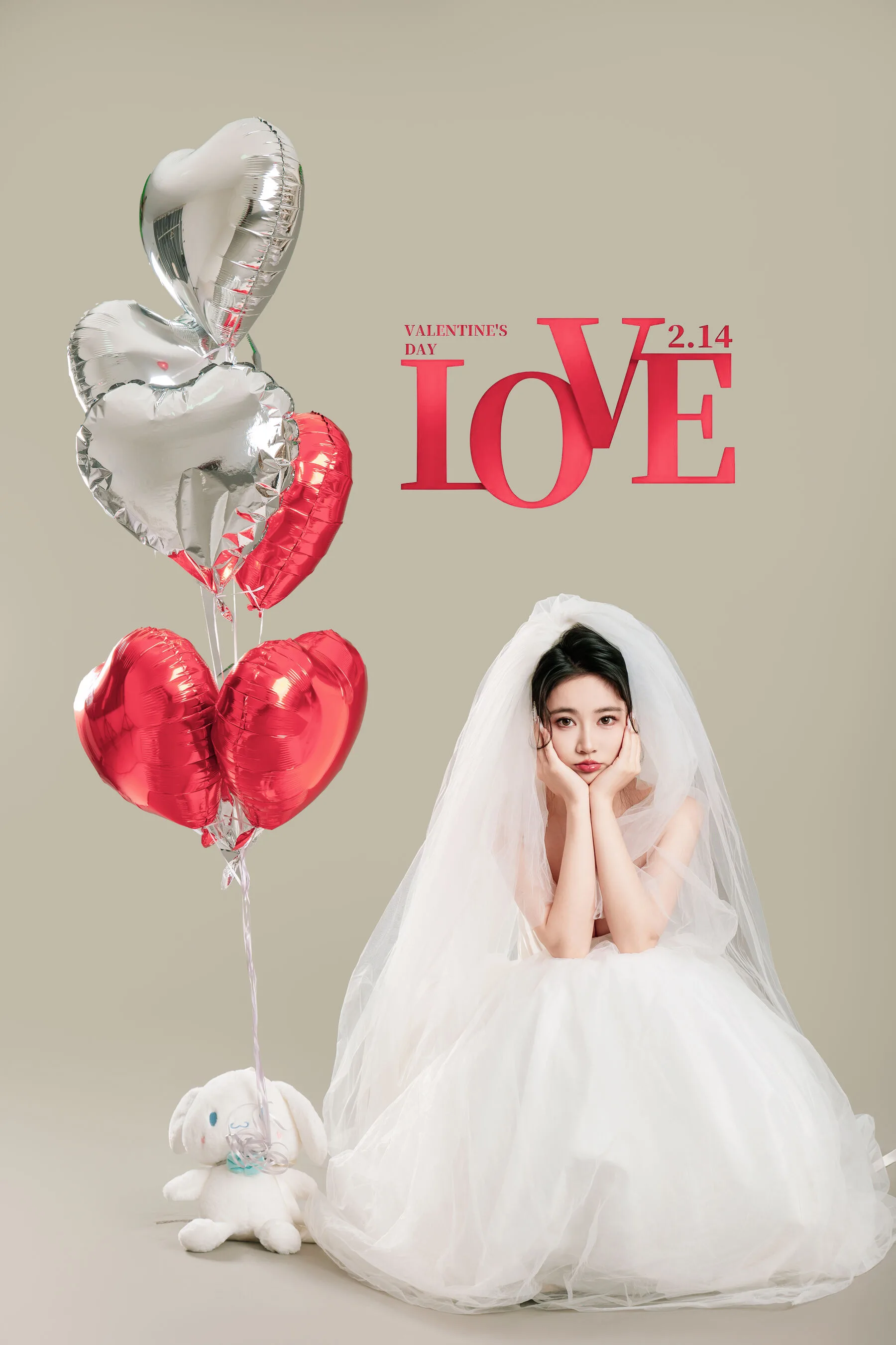 National Mantle 2016 LOVE Lover Special Edition - 54