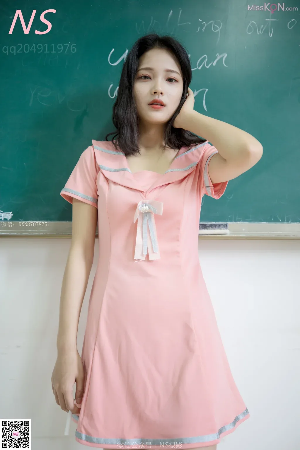 [OtherXXX] Qiuzi_china: Phụ nữ đã kết hôn tập luyện bên ngoài - 63