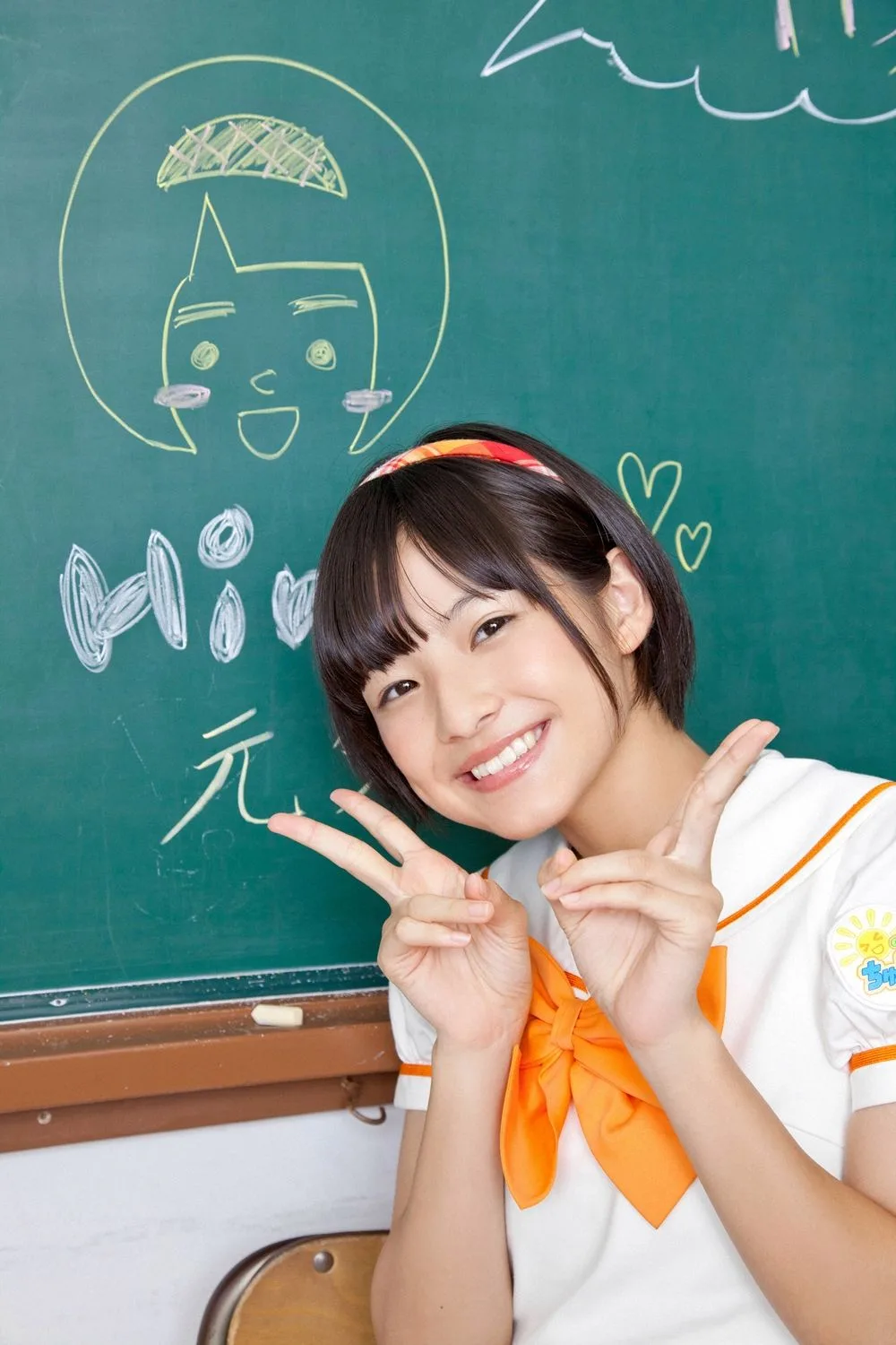[YS Web] Vol.529 おはガールちゅ!ちゅ!ちゅ!《あお☆もも☆おれんじ☆Sports Meet》 - 51