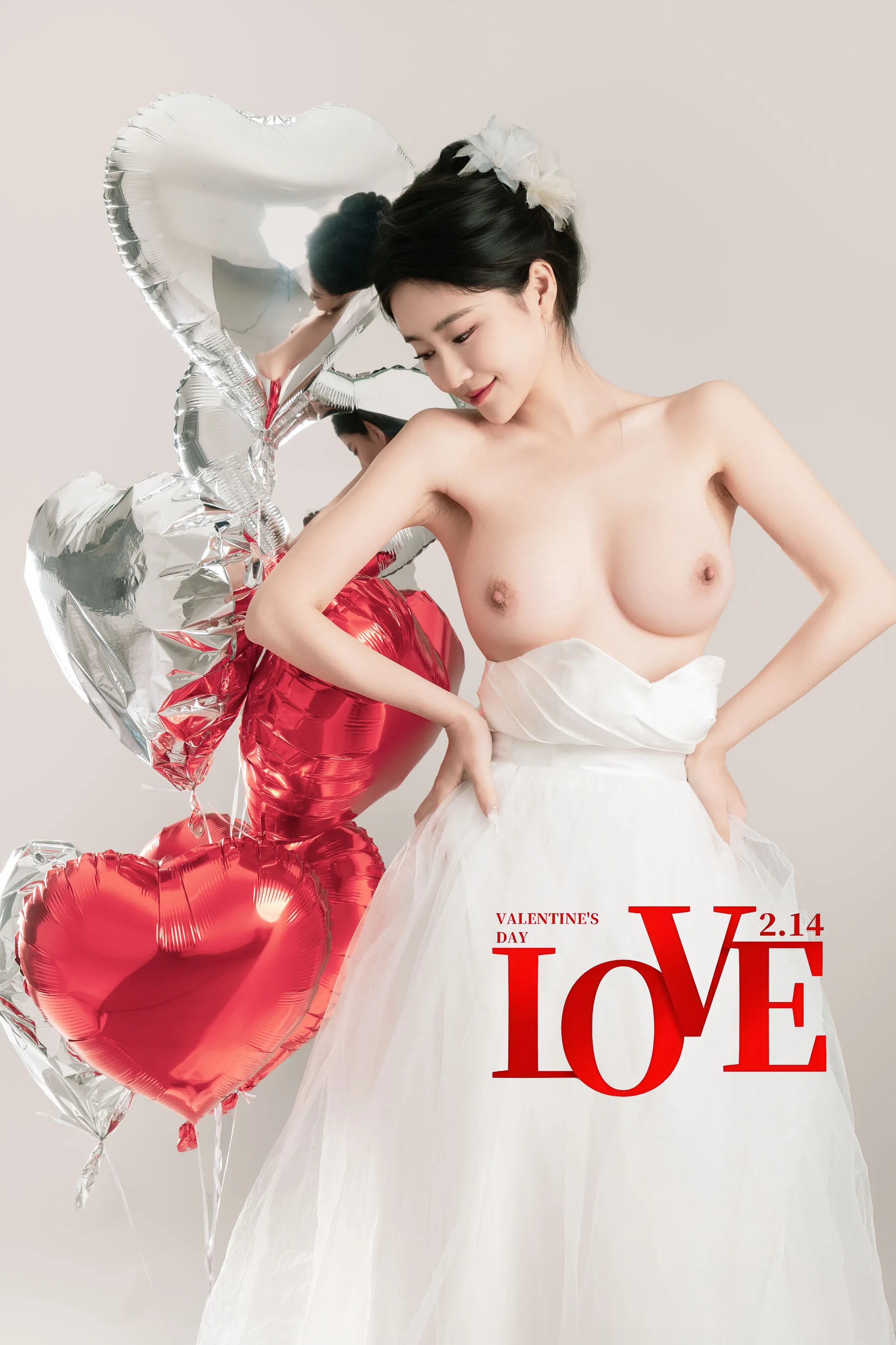 National Mantle 2016 LOVE Lover Special Edition - 19
